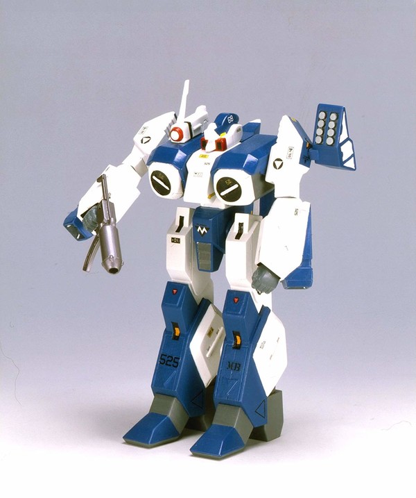 AFC-01H Eta Legioss (Legioss Eta Con Kit), Kikou Souseki Mospeada, Aoshima, Imai, Model Kit, 1/72, 4905083054451