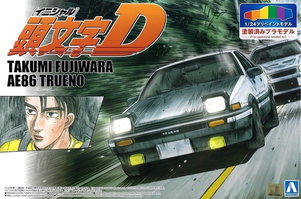 Fujiwara Takumi AE86 Trueno Project D (Pre-Painted Model), Initial D, Aoshima, Model Kit, 1/24, 4905083053133
