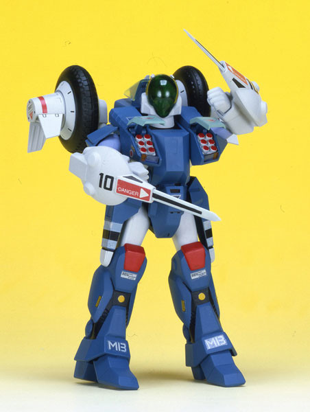 VR-041H Blowsperior, Yellow Belmont, Kikou Souseki Mospeada, Aoshima, Model Kit, 1/15, 4905083055571