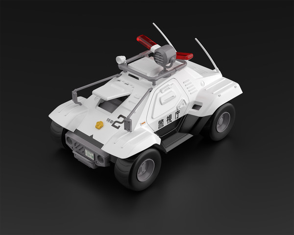 BEL-1999 Caldia, Type 98 Special Command Vehicle, Kidou Keisatsu Patlabor, Aoshima, Model Kit, 1/43, 4905083063064