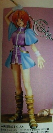 Chris, Eiyuu Densetsu: Sen No Kiseki III, Okayama Figure Engineering, Garage Kit, 1/6