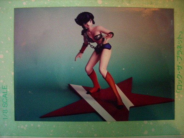 Benten, Urusei Yatsura, Musashiya, Garage Kit, 1/8