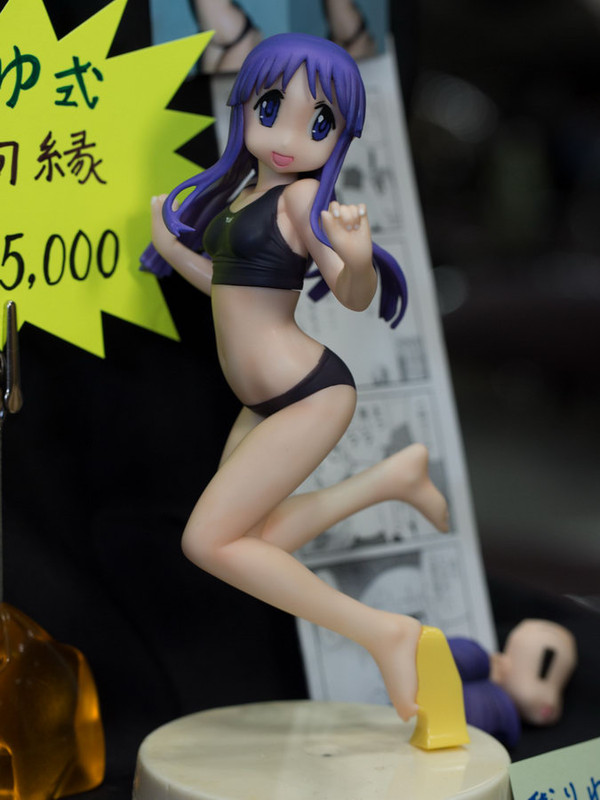 Hinata Yukari (Swimsuit), Yuyushiki, Picket Fence!, Garage Kit