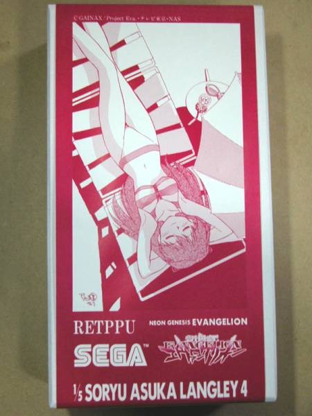 Souryuu Asuka Langley, Shin Seiki Evangelion, Hobby Base Retppu, Garage Kit, 1/5