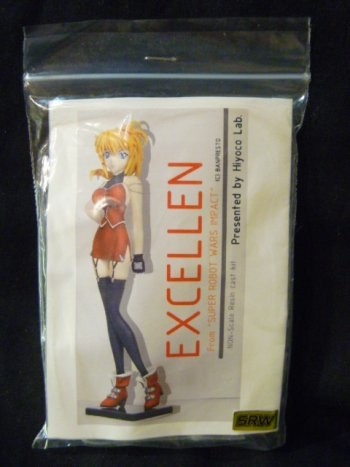 Excellen Browning, Super Robot Taisen, Hiyoko Lab, Garage Kit