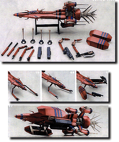 Xgp Outlaw Star Ship, Seihou Bukyou Outlaw Star, Alpha, Garage Kit