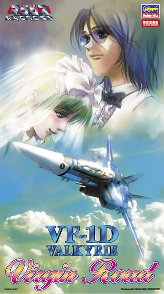 VF-1D Valkyrie (Virgin Road), Choujikuu Yousai Macross, Hasegawa, Model Kit, 1/72, 4967834657649