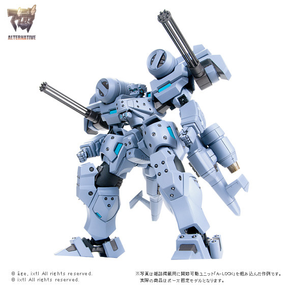 A-10C Thunderbolt Ii, Muv-Luv Alternative, Muv-Luv Alternative Chronicles 01, Muv-Luv Alternative Chronicles 02, Muv-Luv Alternative Chronicles 03, Muv-Luv Alternative Chronicles 04, Muv-Luv Alternative Chronicles Confession, Muv-Luv Alternative Requiem, Muv-Luv Alternative Schwarzesmarken, Muv-Luv Alternative The Euro Front, Muv-Luv Alternative Total Eclipse, Muv-Luv Unlimited, Volks, Garage Kit