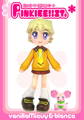 Blanca, Vanilla Mieux, Sugar Sugar Rune, Gareki no Kanzume, Garage Kit
