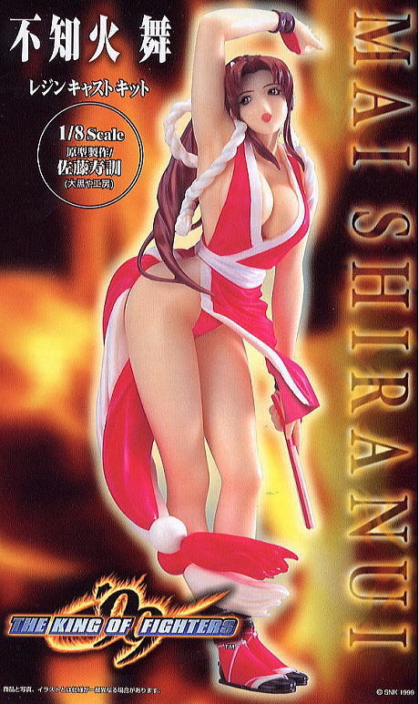Shiranui Mai, The King Of Fighters 99, C-Works, Epoch, Garage Kit, 1/8