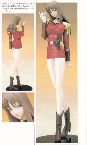 Lady Une, Shin Kidou Senki Gundam Wing, Over Dard, Garage Kit, 1/8