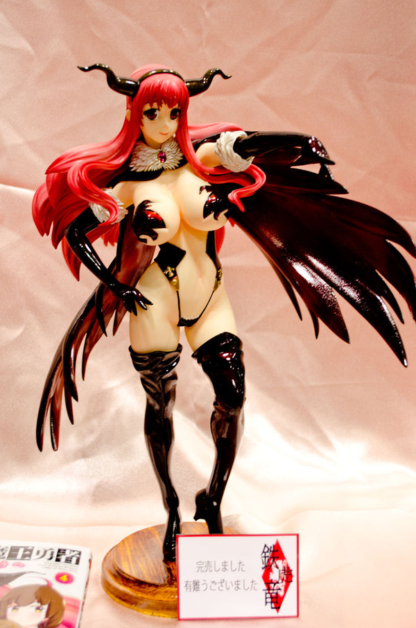 Maou (Champion Red), Maoyuu Maou Yuusha, Tekkoryuu, Garage Kit, 1/5