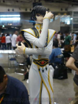 Lelouch Lamperouge, Code Geass - Hangyaku No Lelouch R2, Tomoprepa, Garage Kit