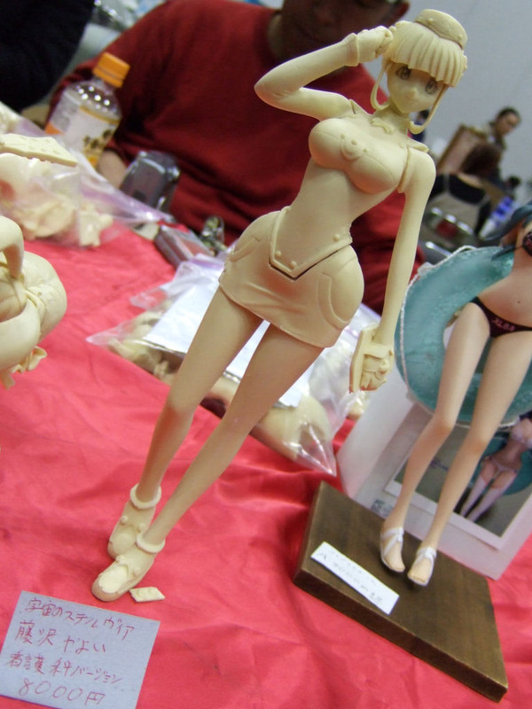 Fujisawa Yayoi, Uchuu No Stellvia, Windaria, Garage Kit