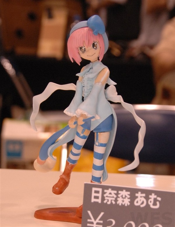 Amulet Spade, Shugo Chara!, KDG TOY2, Garage Kit