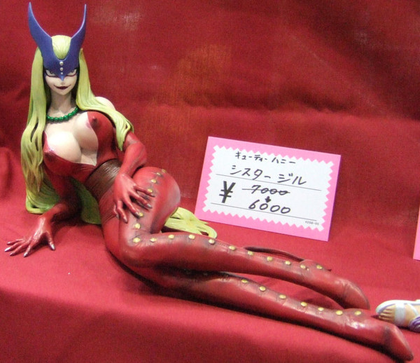 Sister Jill, Cutie Honey, Yamaura 3Dism, Garage Kit