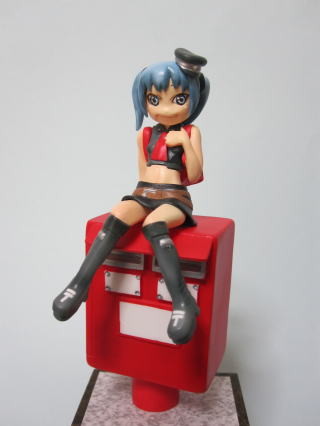 Posu Ko, Original, Träumerei, Garage Kit