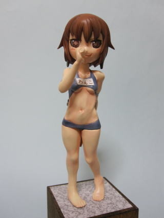 Wanko, Original, Träumerei, Garage Kit