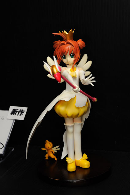 Kero-chan, Kinomoto Sakura (2nd OP Battle Costume), Card Captor Sakura, Mogura no Yama, Garage Kit