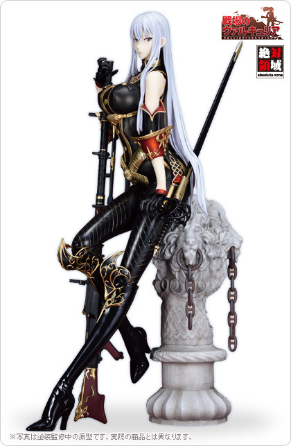 Selvaria Bles, Senjou No Valkyria: Gallian Chronicles, Volks, Garage Kit, 1/4