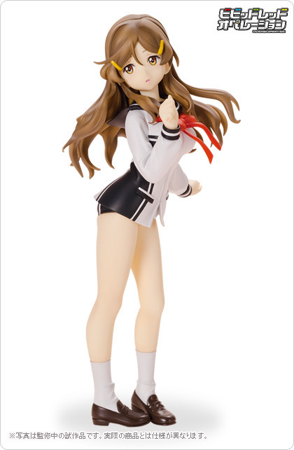 Shinomiya Himawari, Vividred Operation, Volks, Garage Kit, 1/7