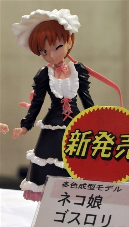 Neko Musume (Goth Loli), Gegege No Kitaro, Yoiko Q, Garage Kit