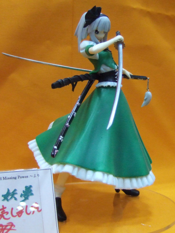 Konpaku Youmu, Touhou Project, Fenrir, Garage Kit