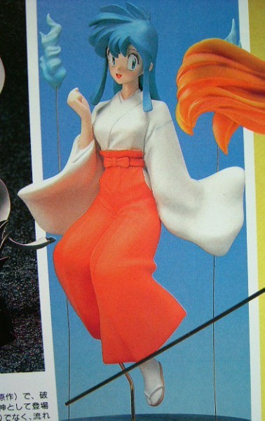 Himuro Kinu, Ghost Sweeper Mikami, G-PORT, Garage Kit, 1/8