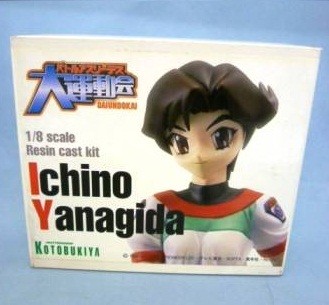 Yanagida Ichino, Battle Athletess Daiundokai, Kotobukiya, Garage Kit, 1/8