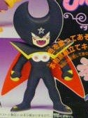 Raivar, Magical Taruruuto-kun, Bandai, Garage Kit, 1/10