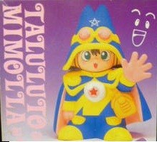 Taruruuto, Magical Taruruuto-kun, Bandai, Garage Kit, 1/10