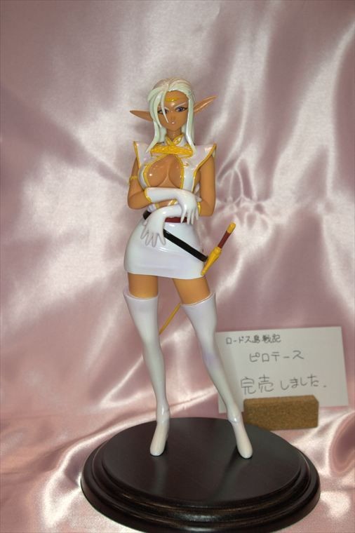 Pirotess, Lodoss Tou Senki, LaFavorite, Garage Kit