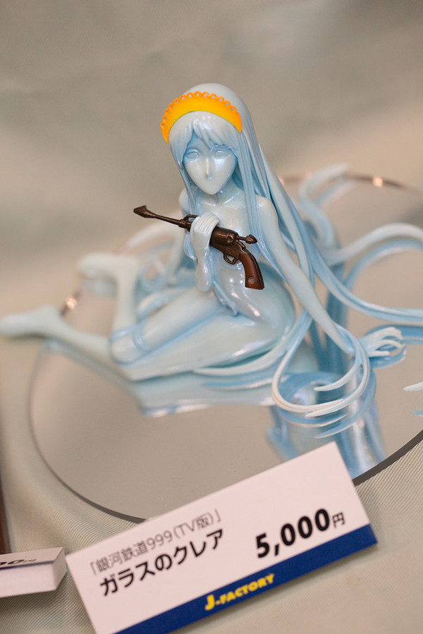 Crystal Claire, Ginga Tetsudou 999, J-Factory, Garage Kit