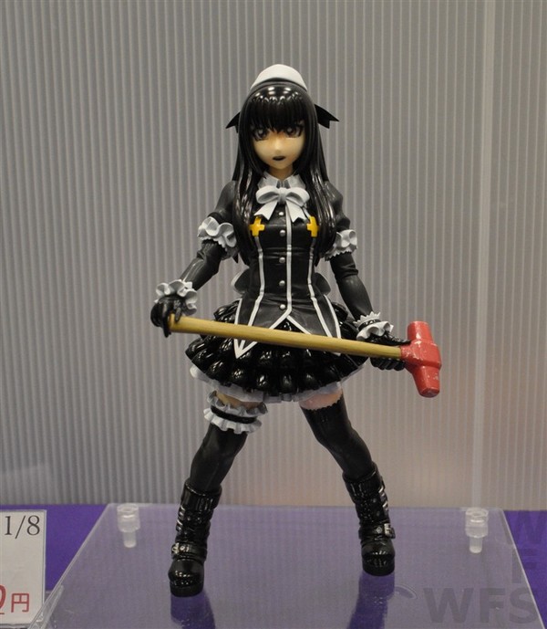 Yuuki Kei, Moyashimon, Build Master Works, Garage Kit