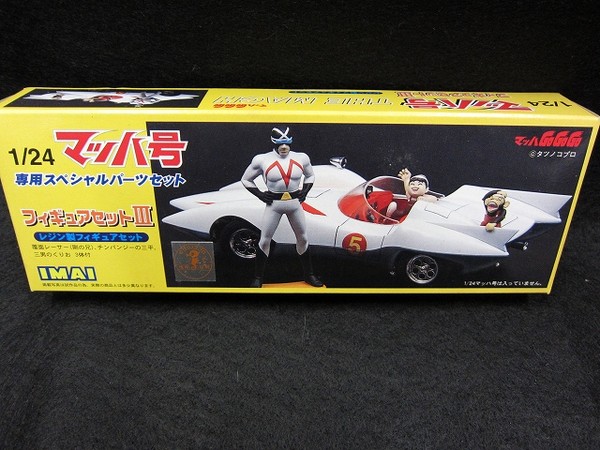 Fukumen Racer, Mach 5, Mifune Kurio, Sanpei, Mach Gou Gou Gou, Imai, Garage Kit, 1/24