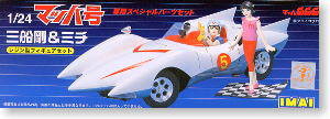 Mach 5, Mifune Gou, Shimura Michi, Mach Gou Gou Gou, Imai, Garage Kit, 1/24