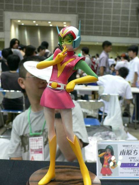 Nanbara Chizuru, Choudenji Robo Combattler V, Fuzzy Maker, Garage Kit, 1/8