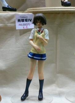 Kaminagi Ryoko, Zegapain, Paradise Cafe, Garage Kit