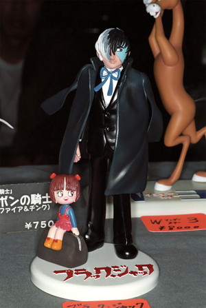 Black Jack, Pinoko, Black Jack, Yume Koubou Highlight, Garage Kit