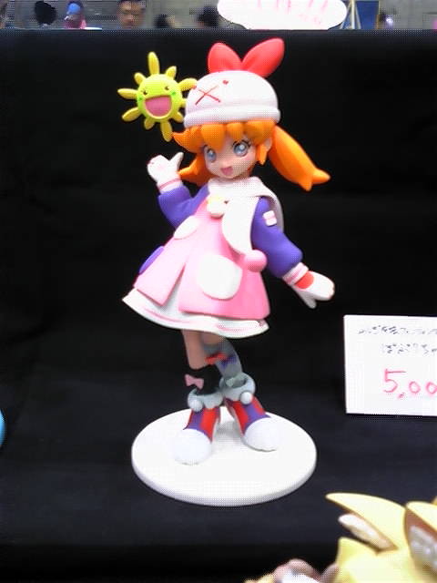 Popuri, Fushigi Mahou Fan Fan Pharmacy, Log House, Garage Kit