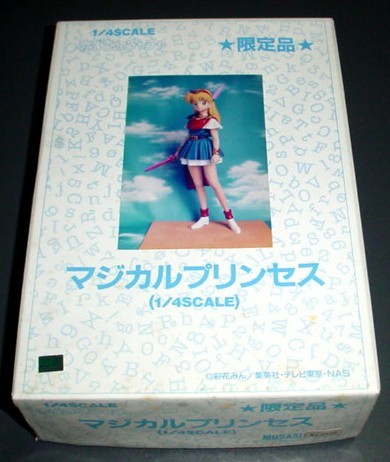Magical Princess, Akazukin Chacha, Musashiya, Garage Kit, 1/4