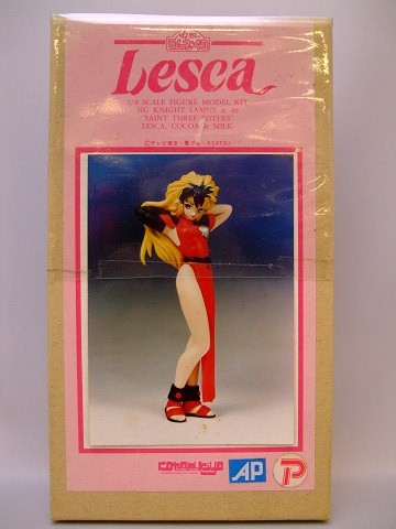 Leska, NG Knight Lamune & 40, Kotobukiya, Garage Kit, 1/8