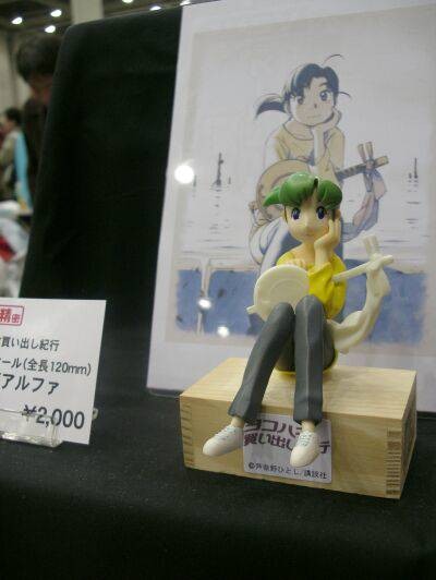 Hatsuseno Alpha, Yokohama Kaidashi Kikou, Gokigen Seimitsu, Garage Kit