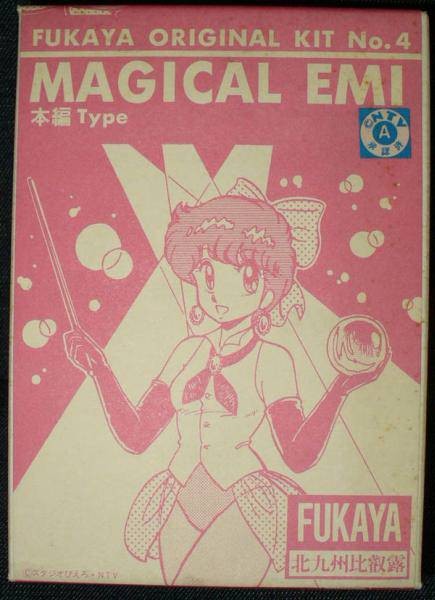 Magical Emi, Mahou No Star Magical Emi, Fukaya, Garage Kit