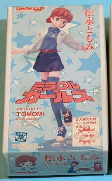 Matsunaga Tomomi, Miracle Girls, Kotobukiya, Garage Kit, 1/8