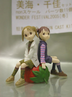 Itou Chika, Matsuoka Miu, Ichigo Mashimaro, Kyouzai Kenkyuukai, Garage Kit