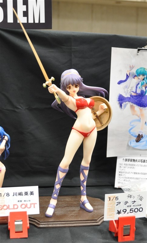 Asamiya Athena, Athena, Burivary System, Garage Kit, 1/5