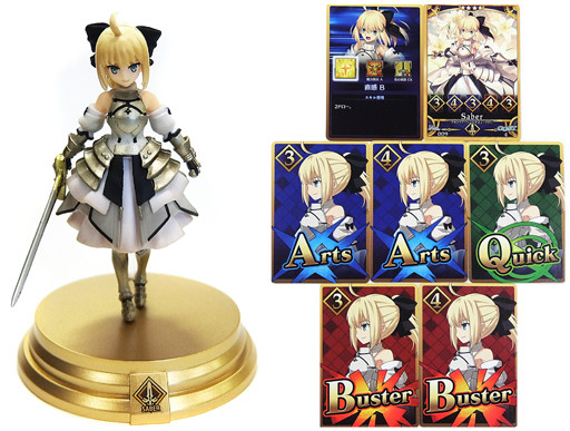 Altria Pendragon (Saber (Lily), Secret), Fate/Grand Order, Aniplex, Trading, 4534530843098