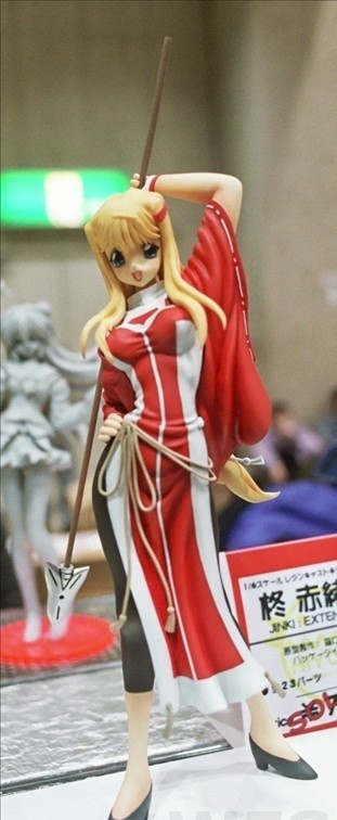 Hiiragi Akao, Jinki:EXTEND, Burivary System, Garage Kit, 1/6