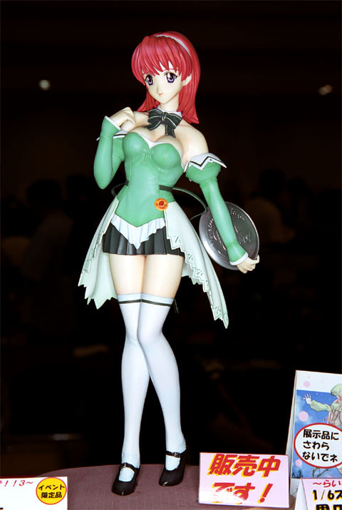 Hasegawa Akemi (Floral Mint), Pia♥Carrot E Youkoso!! 3, Atelier Sai, Garage Kit
